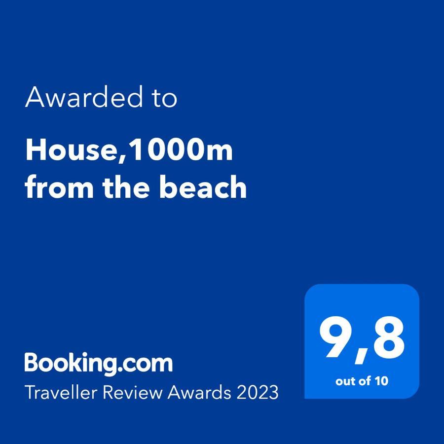 House,1000M From Beach Lagonisi Exteriér fotografie